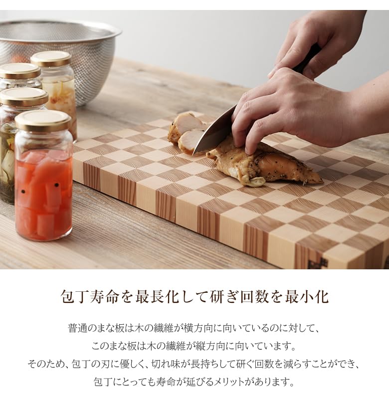Amazon | 職人の究極まな板（大サイズ）＆おもてな紙セット まな板